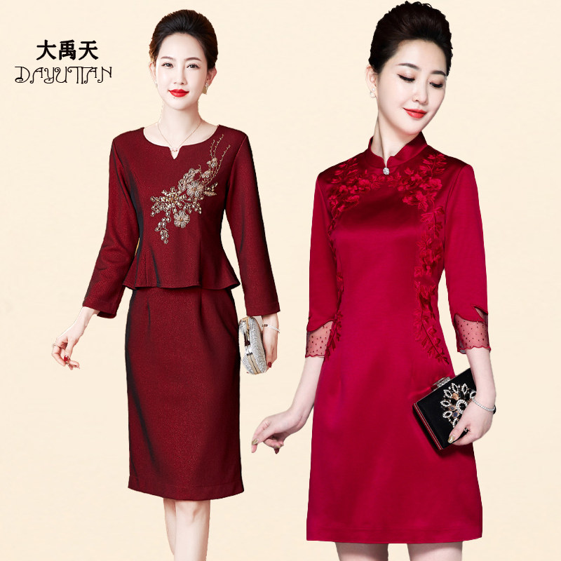 喜婆婆婚宴装结婚礼服小个子妈妈连衣裙春夏装岳母中年高档旗袍