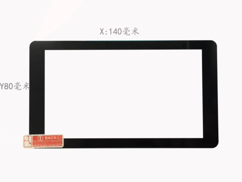 Стеклянный защитный принтер, 3D печать, затвердевание под воздействием УФ-лучей, 5.5 дюймов