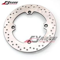 Apply to Suzuki DL650 DL1000 DL1050 DL1050 V-Strom rear brake disc rear brake disc