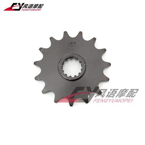 适用铃木小眼200 DR200 /S SE 大小链轮 大小齿轮 前后牙盘520 - 图1