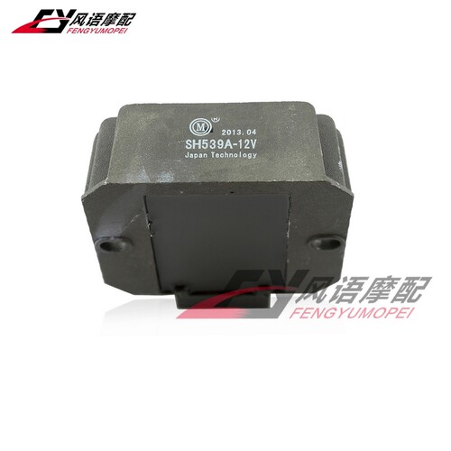 适用于川崎宝马250 ZXR250 ZZR400 ZRX400 ZXR400 西风400 整流器 - 图0