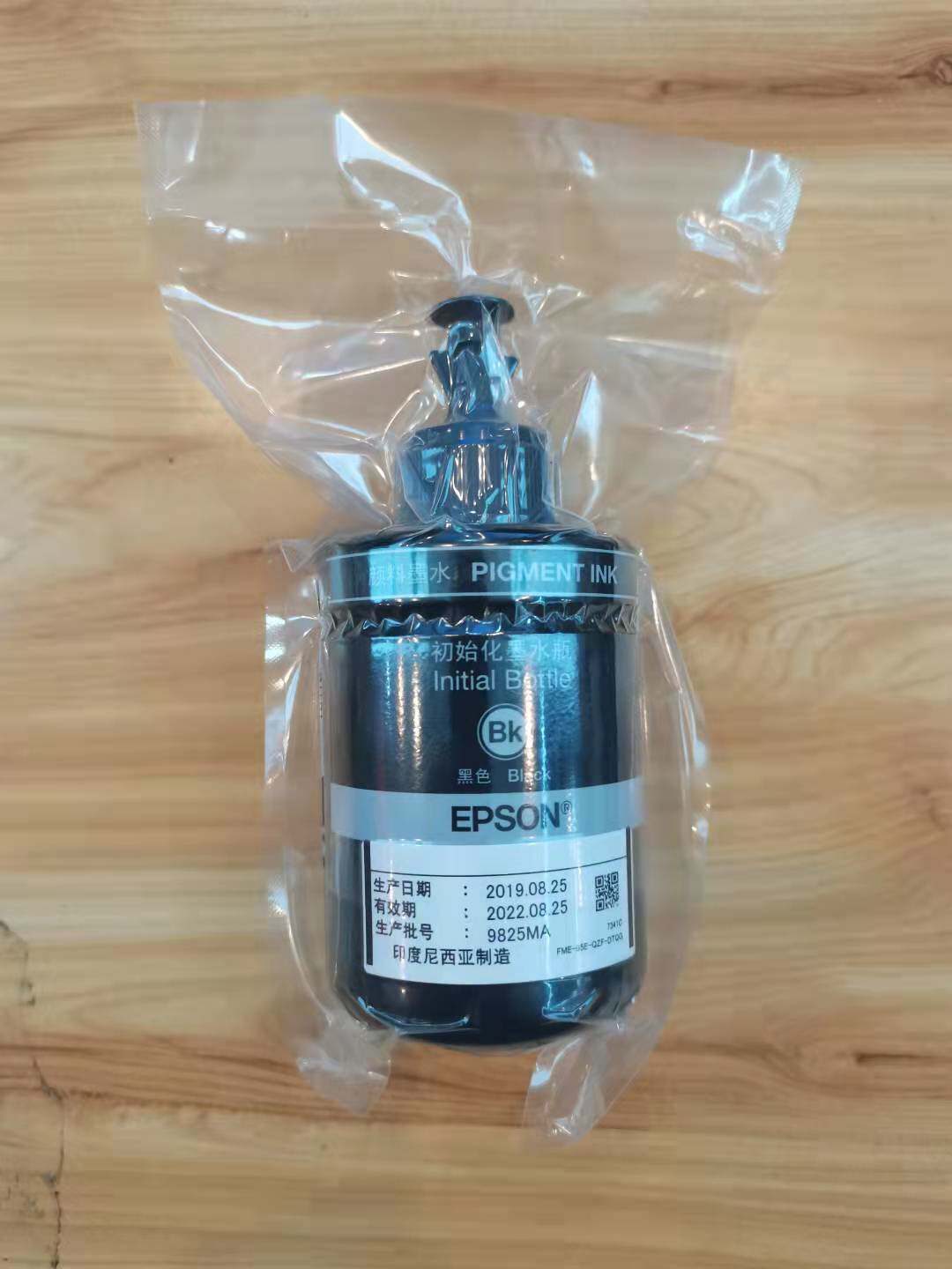 8591 Ink 爱普生EPSON T8591原装颜料墨水M105 M205 L605 L655 L1455_虎窝淘