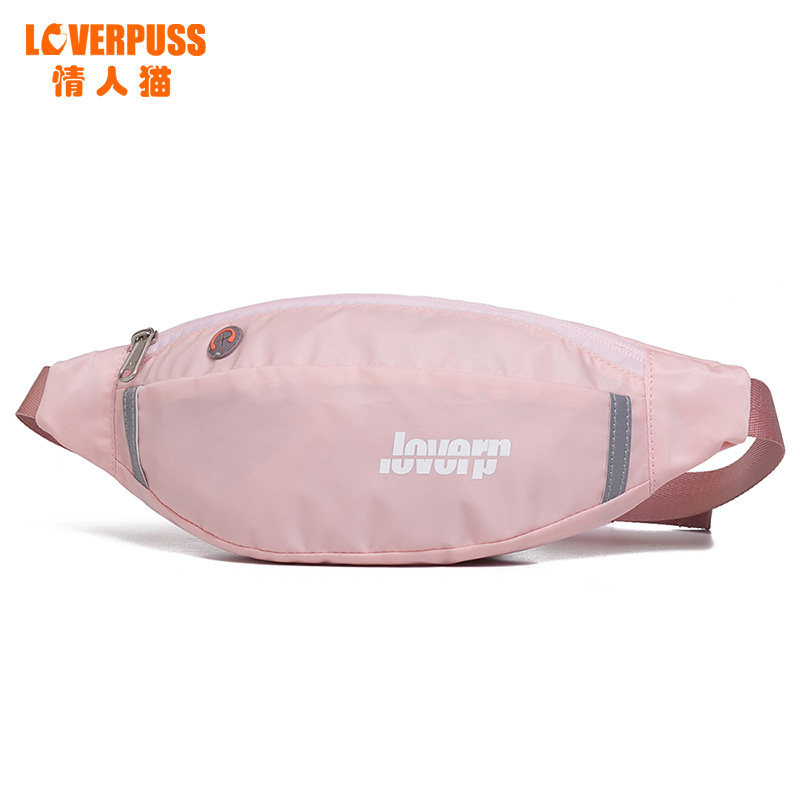 运动腰包女跑步健身 情人猫女士包袋