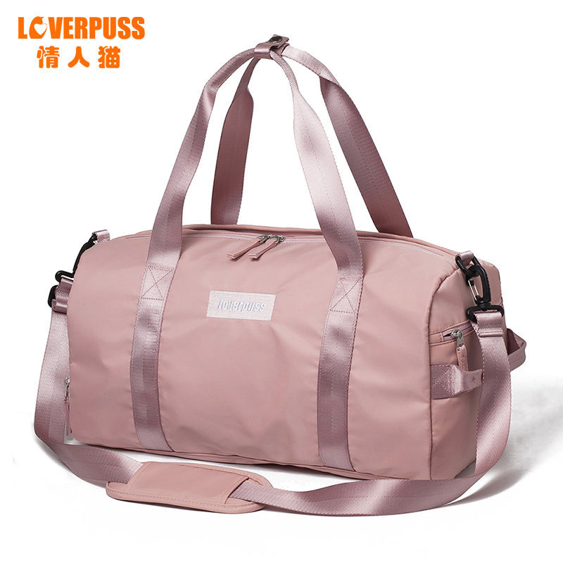 潮单肩瑜伽房小轻便运动手提女包 情人猫旅行袋