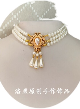 欧式流苏珍珠华丽风古典锁骨链