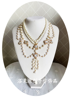 包邮项链镶钻宫廷华丽茶会lolita