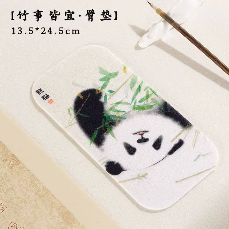 国画专用小毛毡书画羊毛毡垫臂搁迷你毛毡垫手枕砚台书法臂垫,淘宝优惠券,粉丝福利购,淘宝优惠卷