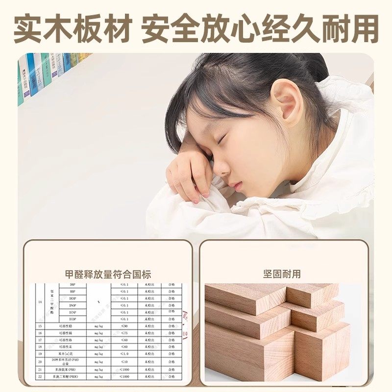 床边桌可移动升降桌床上电脑桌懒人学习办公桌靠墙长条书桌跨床桌,淘宝优惠券,粉丝福利购,淘宝优惠卷