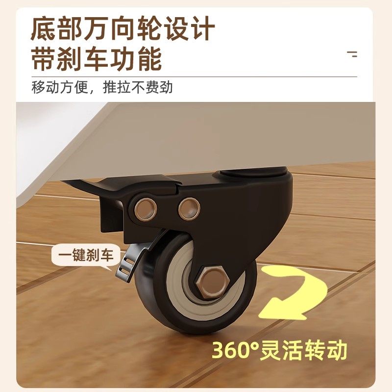 床边桌可移动升降桌床上电脑桌懒人学习办公桌靠墙长条书桌跨床桌,淘宝优惠券,粉丝福利购,淘宝优惠卷