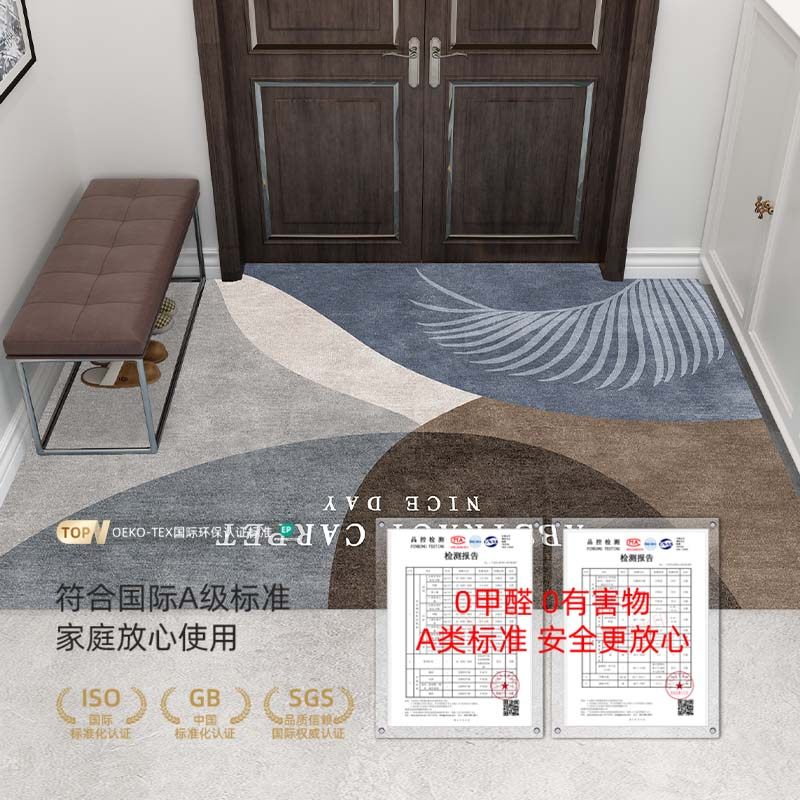 入户门地垫2025新款进门门口入门门垫脚垫硅藻泥防滑垫可裁剪地毯,淘宝优惠券,粉丝福利购,淘宝优惠卷