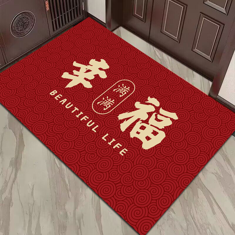 入户门地垫硅藻泥进门门垫速干免洗卫生间浴室厕所吸水防滑脚垫,淘宝优惠券,粉丝福利购,淘宝优惠卷