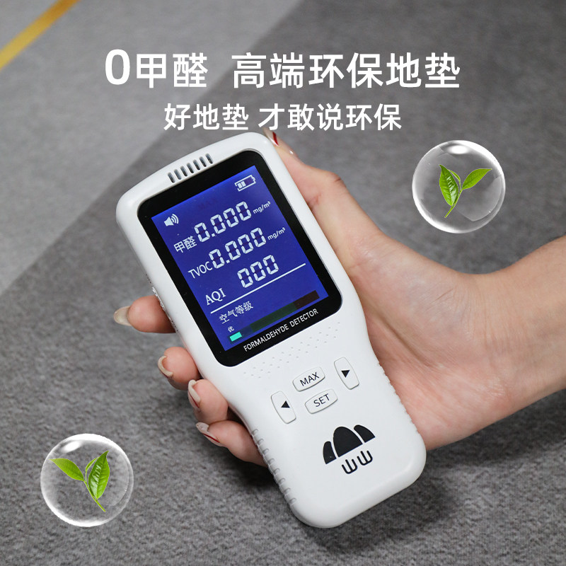 硅藻泥入户门地垫进门入户大门口门垫玄关脚垫防滑垫子可裁剪地毯,淘宝优惠券,粉丝福利购,淘宝优惠卷