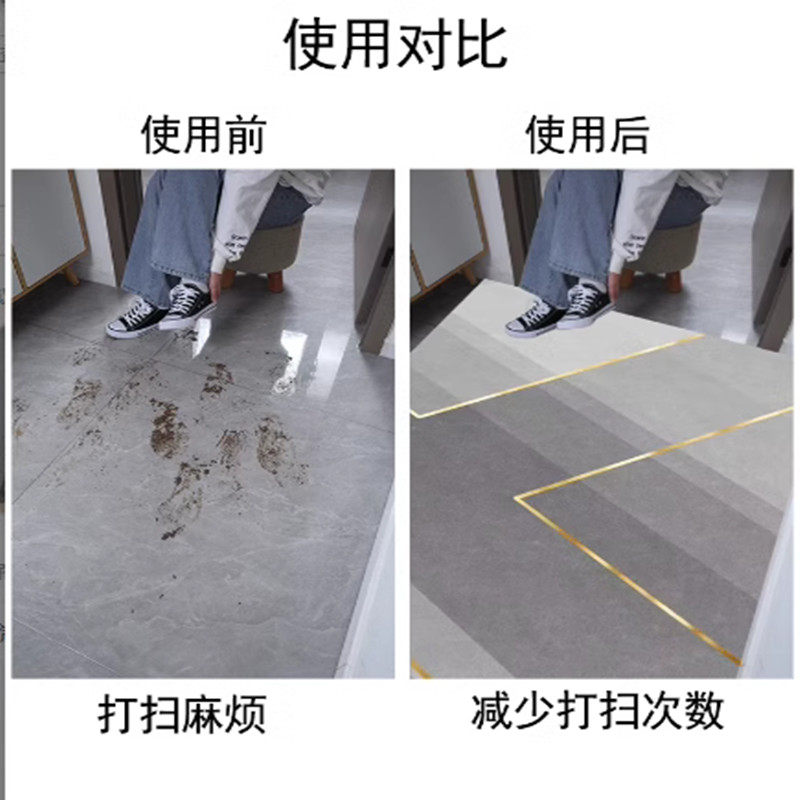 地垫入户进门垫门口门外蹭土防滑脚垫子加厚家用地毯玄关客厅定制,淘宝优惠券,粉丝福利购,淘宝优惠卷