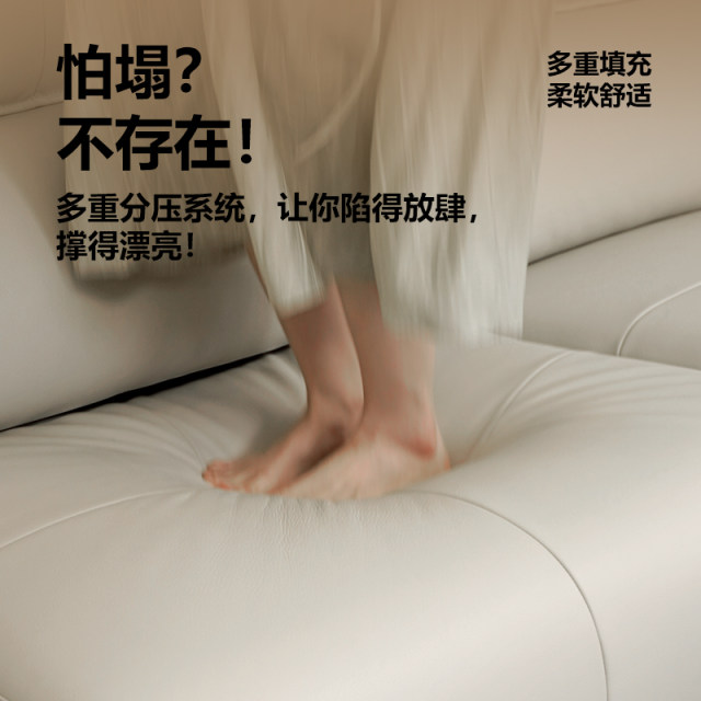 Government subsidies 15% electric sofa 0 against the wall
