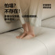 Government subsidies 15% electric sofa 0 against the wall