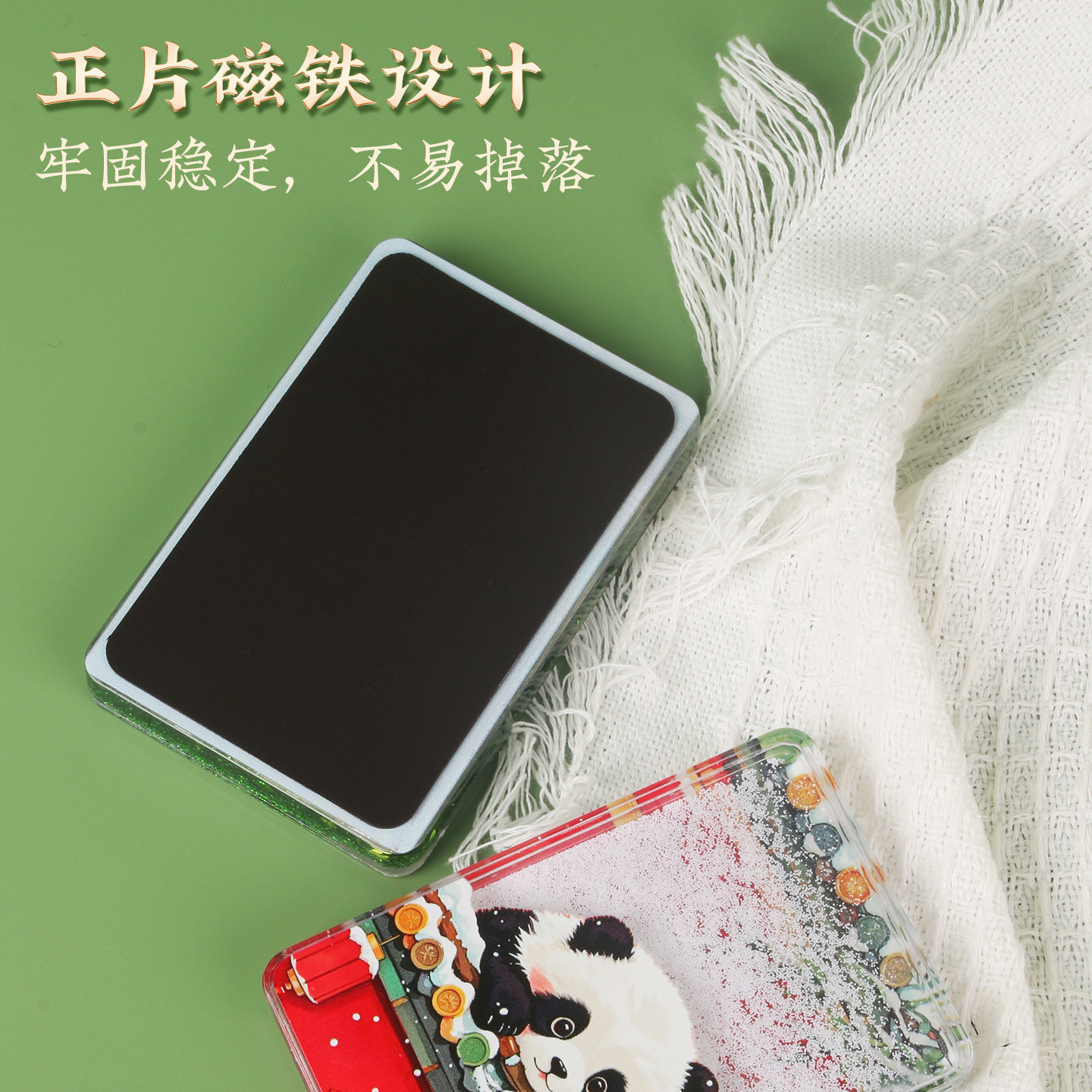 图4