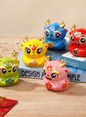 2024国潮龙吉祥物办公桌面装饰品摆件新年公司年会定制龙年小礼品