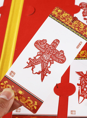 中国风特色手工剪纸十二生肖书签出国留学纪念礼品传统文化小礼物