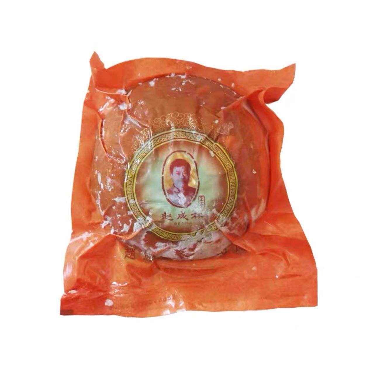 赵成林天津正宗扣肉天津特产卤味熟食预制菜美食加热即食,淘宝优惠券,粉丝福利购,淘宝优惠卷