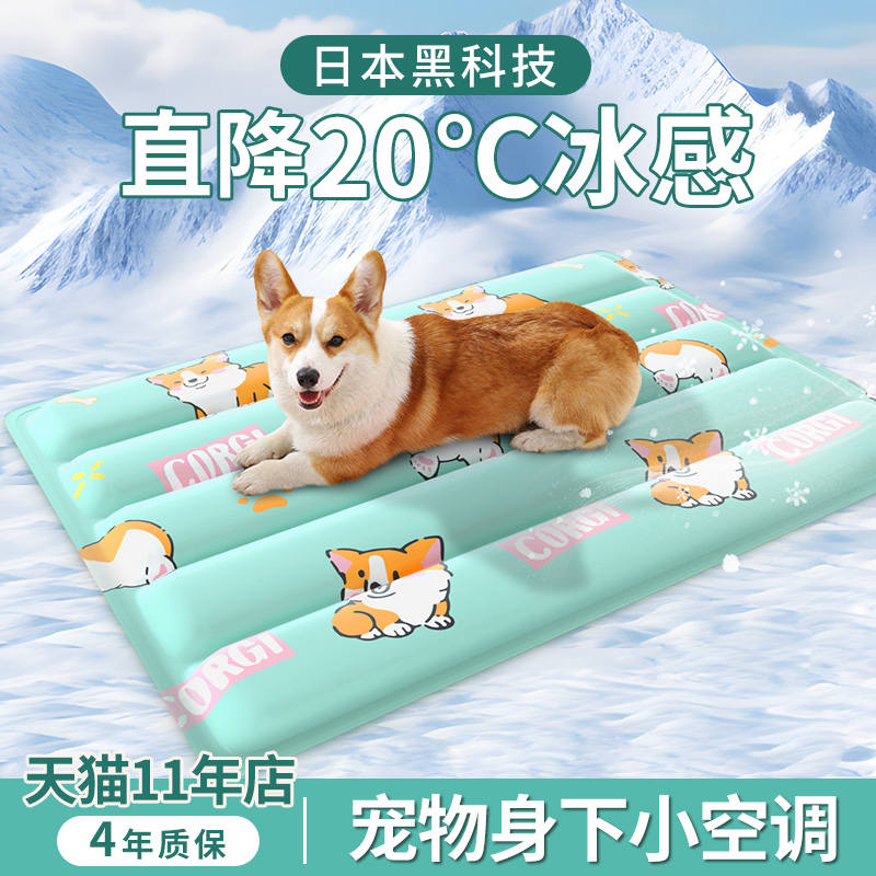 商品缩略图 3