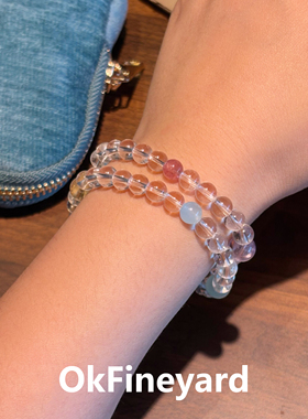 OkFineyard天然AA级白水晶多圈手串女小众设计高级串珠多巴胺手链
