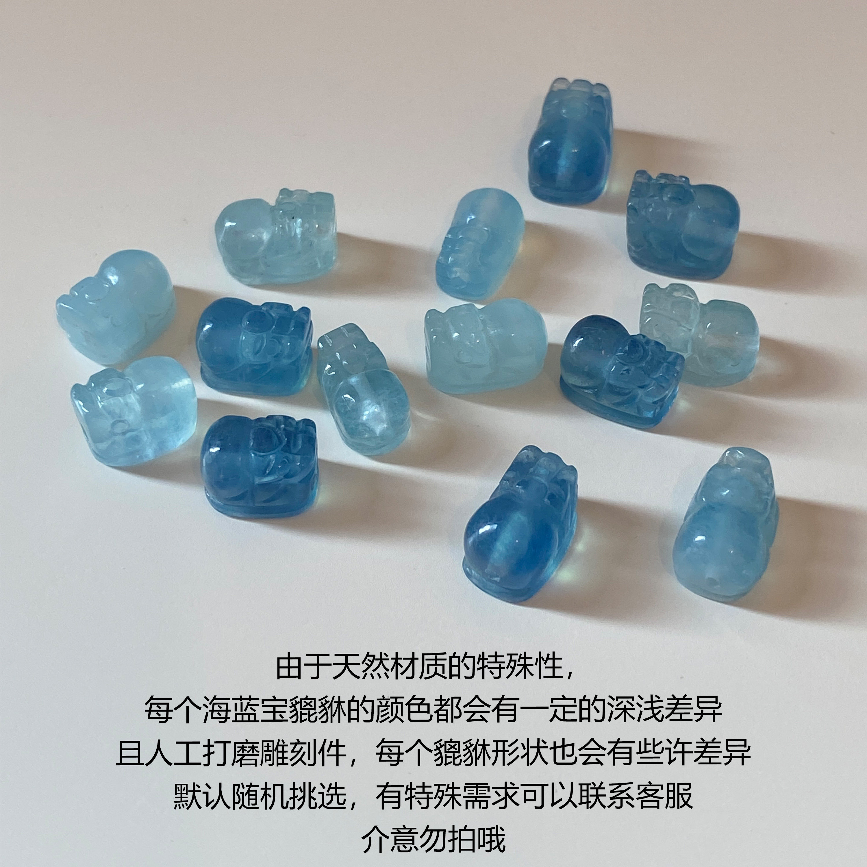 OkFineyard natural aquamarine Pixiu ring for women to attract wealth and good luck niche design crystal beaded index finger ring
