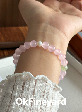 OKFineyard【樱落】粉色玉髓串珠手串女天然珍珠小众设计手链礼物