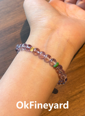 OkFineyard天然巴西紫水晶手串女精致高级感小众设计手链送礼上岸