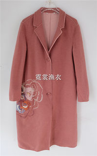 Nishangyu brand ffmc3220 embroidered casual loose suit collar woolen jacket tag 3576 sample clothes