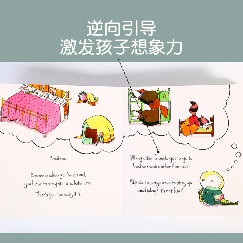 凯迪克图书逆向思维行为矫正名家绘本 A Little Books Boxed Set: Little Pea Little Hoot ...