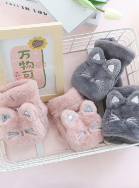 手套女冬季可爱少女学生萌兔子猫咪翻盖露指毛绒加绒加厚骑行手套
