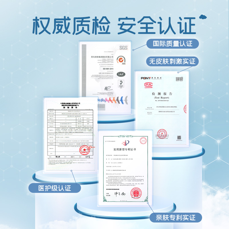 【立即付定】舒比奇婴儿拉拉裤透气薄纸尿裤宝宝超薄尿不湿