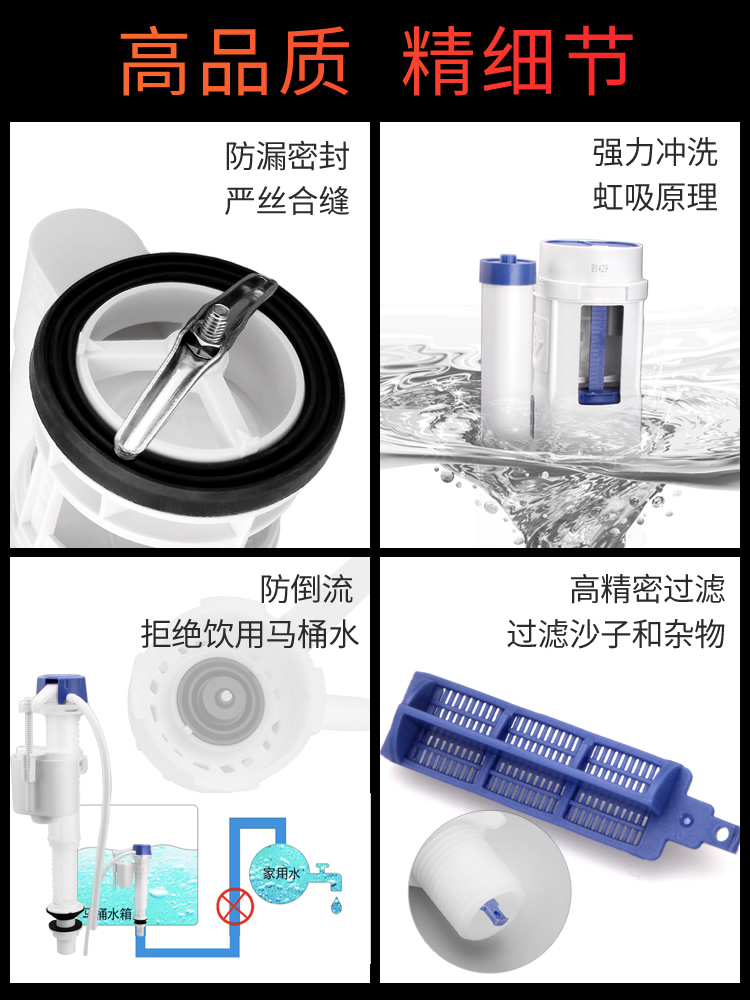 潜水艇马桶水箱下水器进水阀出水浮子阀水漂配件通用老式漏水阀门-图2