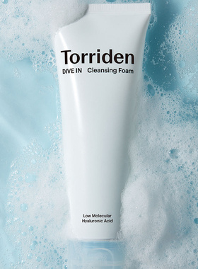 Torriden桃瑞丹玻尿酸洗面奶
