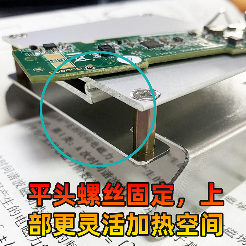 JOYWES迷你拆焊台液晶灯条预热台mhp30芯片维修加热台发热台led - 图0