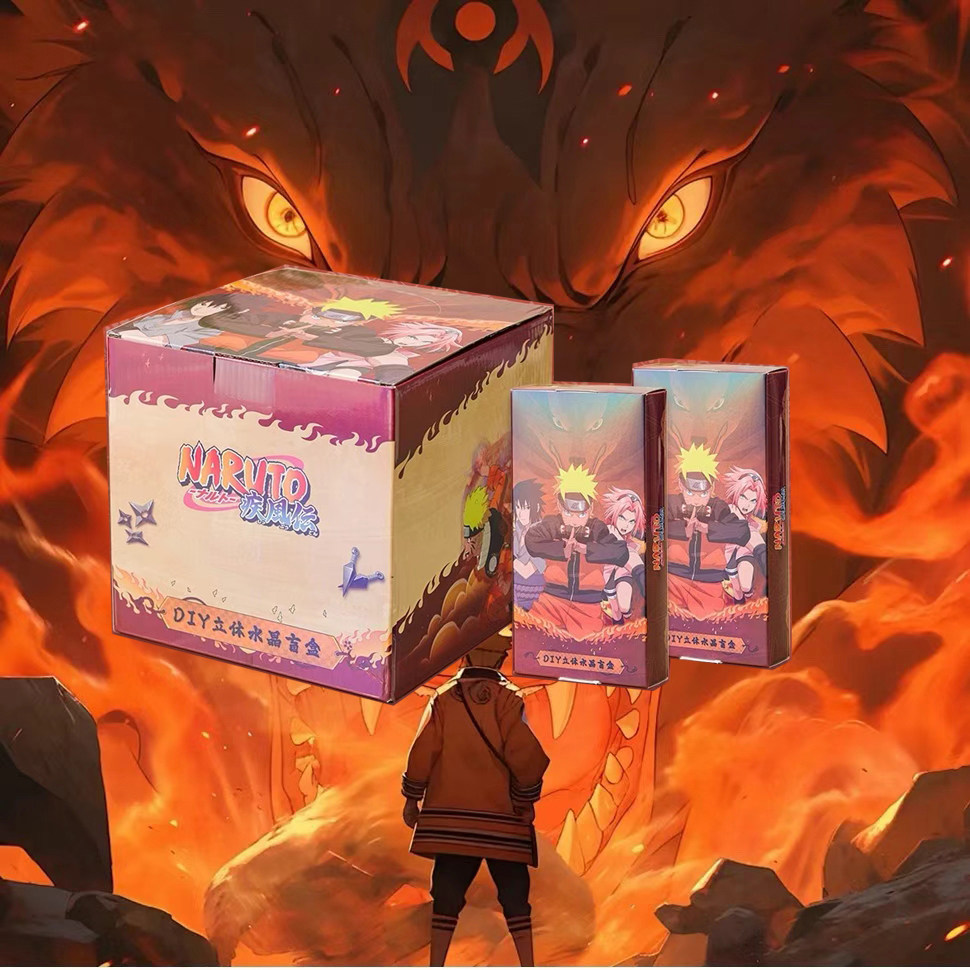 DIY立体水晶砖卡片火影忍者鬼灭之刃咒术回战原神动漫卡牌盲盒,淘宝优惠券,粉丝福利购,淘宝优惠卷
