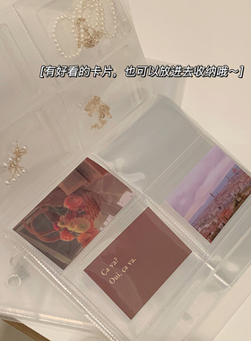 耳环戒指防氧化袋子项链耳饰首饰防尘饰品收纳册透明收纳包密封袋