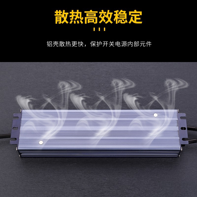 220V转12V24伏LED防雨水开关电源15W36W60W100W200W400户外变压器 - 图2