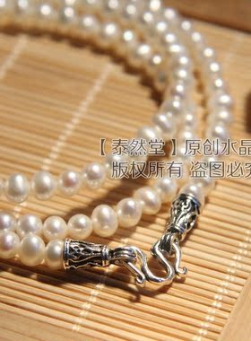 天然淡水小珍珠佛牌挂链项链