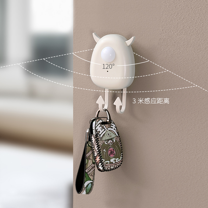 家用智能出门提醒器家用老人防忘带钥匙语音提示器关门窗水电煤气