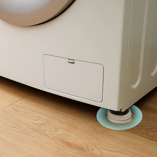 Японский высокий нескользящий противоударный коврик для стирки, регулируемый универсальный барабан