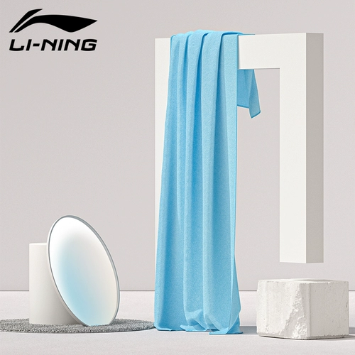 Li Ning, пляжное быстросохнущее банное полотенце для плавания для спортзала, цвет, хорошо впитывает воду