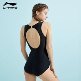 Li Ning, раздельный купальник, коллекция 2022
