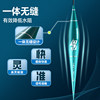 Xiao Fengxian Gao Lingmin hard tail biting hook color change luminous float