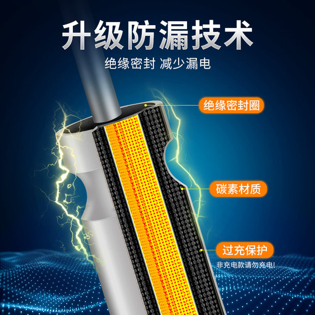 Xiaofengxian 425 luminous float battery 316 lasts for a long time
