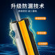 Xiaofengxian 425 luminous float battery 316 lasts for a long time