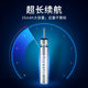 Xiaofengxian 425 luminous float battery 316 lasts for a long time