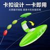 Xiaofengxian electronic seven-star floating eye-catching and sensitive