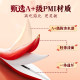 Xiaofengxian succeeds immediately OLED floating set