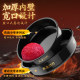 Xiaofengxianfengjingheikeng multifunctional bait basin set